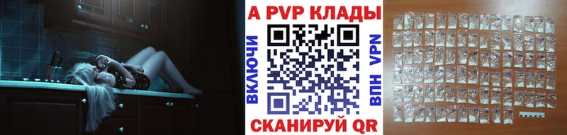 Наркотические вещества Горнозаводск КОКАИН  Каннабис  Мефедрон  Амфетамин  ГАШИШ 