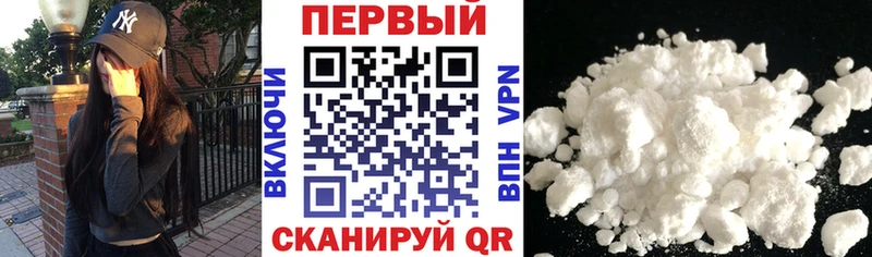 Amphetamine VHQ Горнозаводск