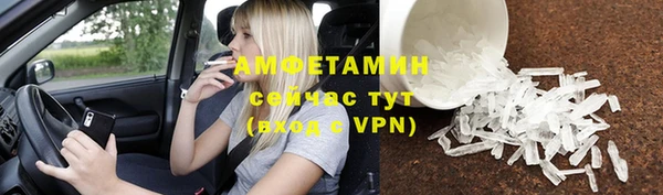 не бодяженный Беломорск