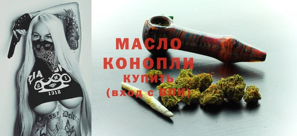 крисы Белокуриха