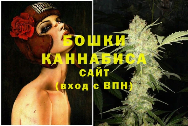 марки lsd Белоозёрский