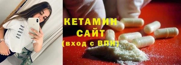 не бодяженный Беломорск