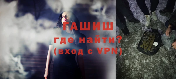 скорость mdpv Баксан