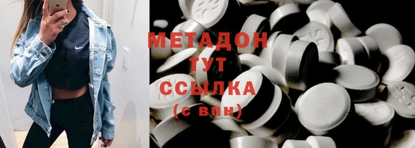 крисы Белокуриха
