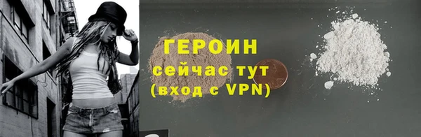 не бодяженный Беломорск
