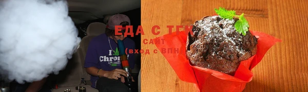 марки lsd Белоозёрский