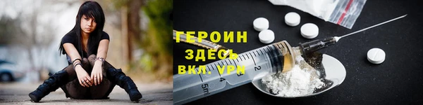 крисы Белокуриха