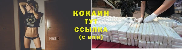 не бодяженный Беломорск