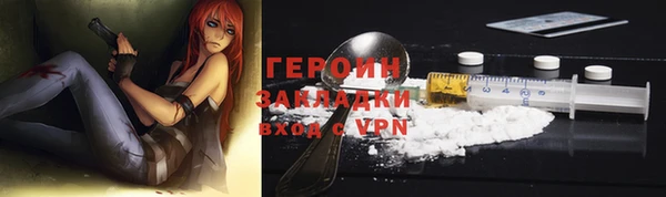 не бодяженный Беломорск