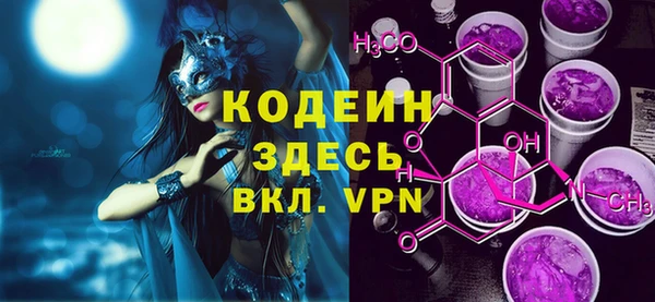 не бодяженный Беломорск