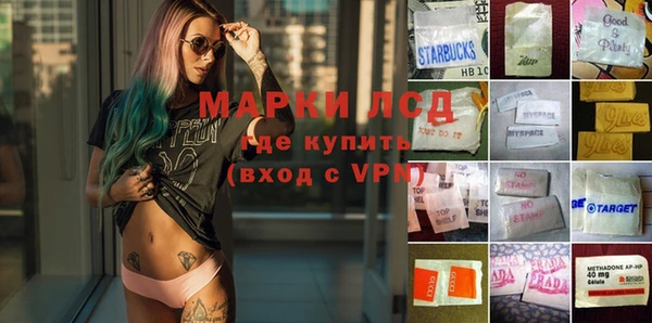 не бодяженный Беломорск