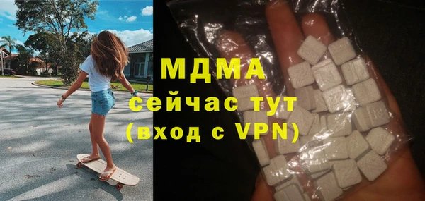 крисы Белокуриха