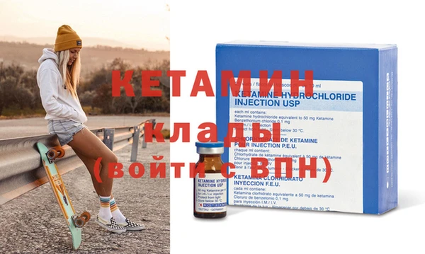 не бодяженный Беломорск