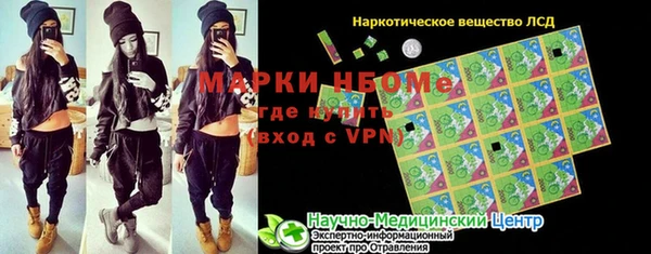 крисы Белокуриха