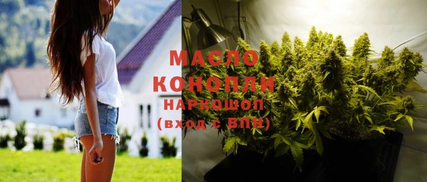 крисы Белокуриха