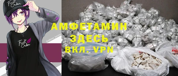 марки lsd Белоозёрский