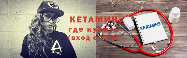 крисы Белокуриха