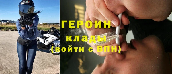 не бодяженный Беломорск