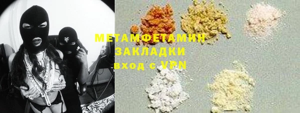 не бодяженный Беломорск