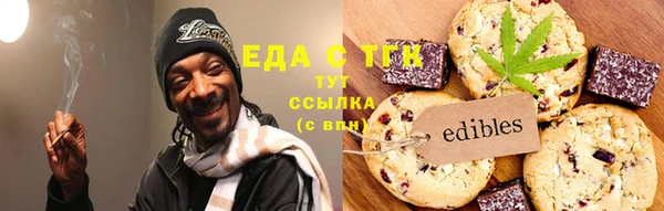 не бодяженный Беломорск