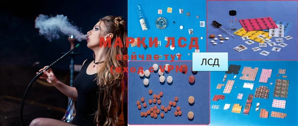 не бодяженный Беломорск