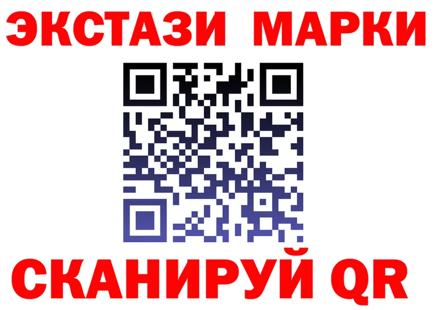 Дистиллят ТГК Wax ТОР shop mega Горнозаводск