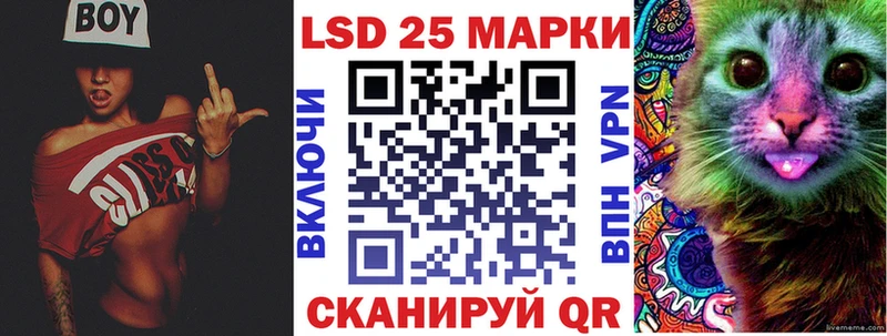 Марки NBOMe 1,8мг  где купить наркоту  Горнозаводск 
