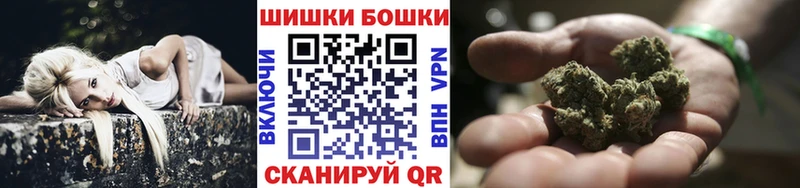 Конопля MAZAR Горнозаводск